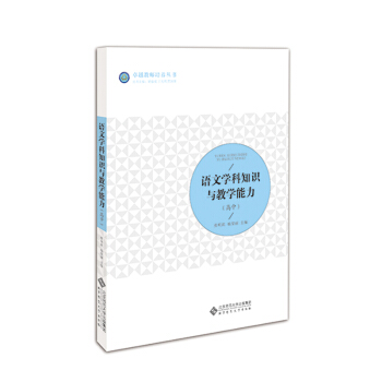 �Z�ČW��֪�R�c�̌W���������У�