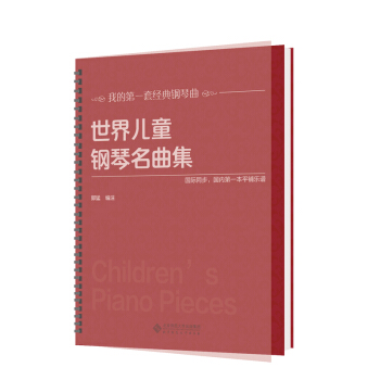 ���烺ͯ���������