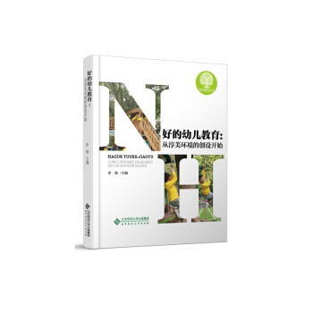 �õ��׃�����:�Ĵ����h(hu��n)���Ą�(chu��ng)�O(sh��)�_ʼ