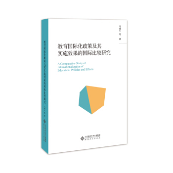 ������(gu��)�H�����߼��䌍(sh��)ʩЧ���ć�(gu��)�H���^�о�