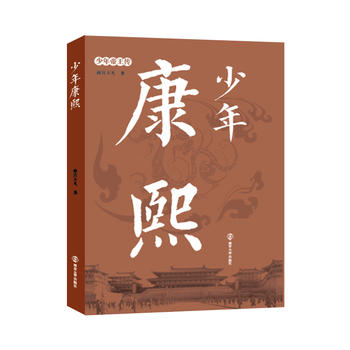 ���������:���꿵��