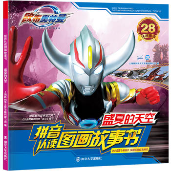 ƴ���J(r��n)�x�D��������ʢ�ĵ����