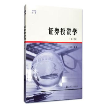 �̌W(xu��)Ժ�Ď�:�CȯͶ�Y�W(xu��)�������棩