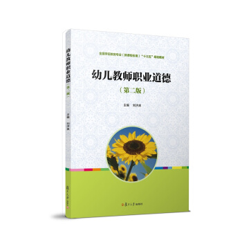 �׃��̎��I(y��)����(�ڶ���)��ȫ���Wǰ�������I(y��)�����n�̘˜ʣ�