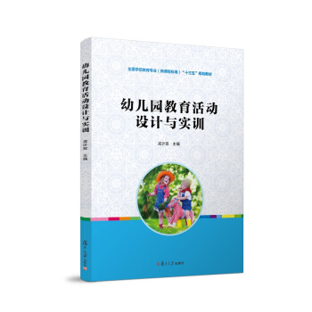 �׃��@�������(d��ng)�O(sh��)Ӌ(j��)�c��(sh��)Ӗ(x��n)[ȫ���W(xu��)ǰ�������I(y��)�����n�̘�(bi��o)��(zh��n)��