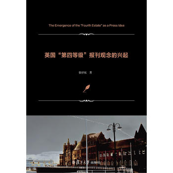 Ӣ�������ĵȼ�(j��)����(b��o)���^����d��