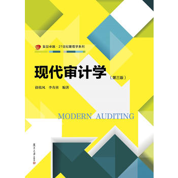 �F(xi��n)����Ӌ(j��)�W(xu��)(������)