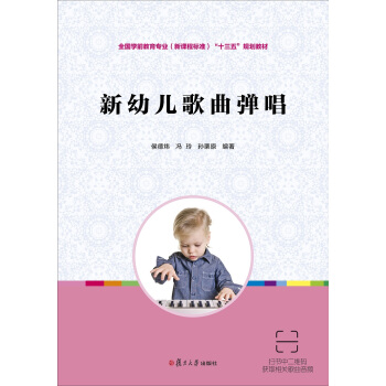 ���׃�����������ȫ���W(xu��)ǰ�������I(y��)�����n�̘�(bi��o)��(zh��n)��Ҏ(gu��)���̲ģ�