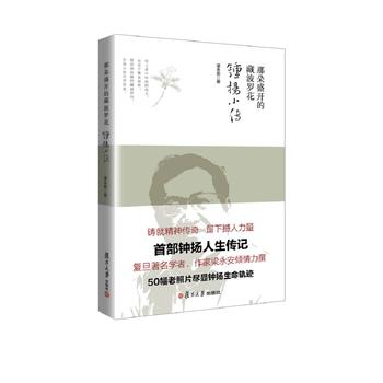 �Ƕ�ʢ�_(k��i)�Ĳز��_����犓P(y��ng)С��