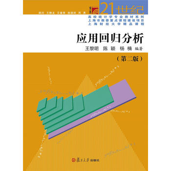 ��(y��ng)�ûؚw�������ڶ��棩