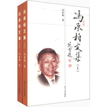 �T�а��ļ������b���ԣ�