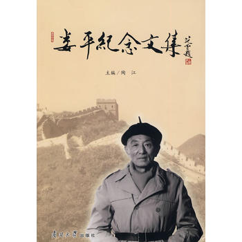 ��ƽ�o(j��)���ļ�