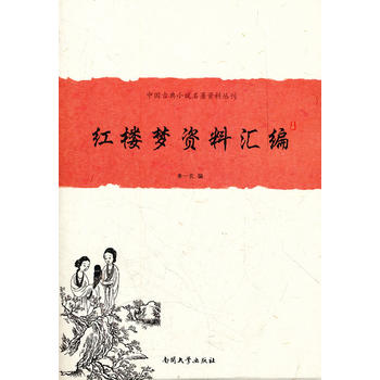 ���t�ǉ����Y�υR��