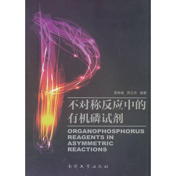 �����Q����(y��ng)�е��ЙC(j��)��ԇ��