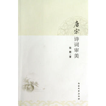 ����Ԋ(sh��)�~����