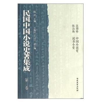 ����Ї�С�fʷ������ ������