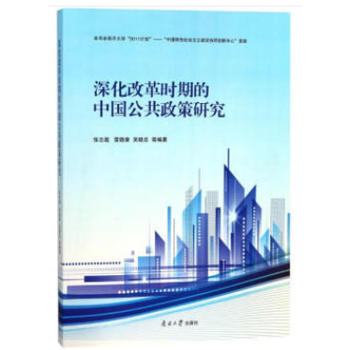 ��ĸ�r�ڵ��Ї����������о�