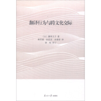 ���g�О��c���Ļ����H