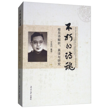 �����Ԋ�� �µ�Ԋ������Ӣ�g�c�о�