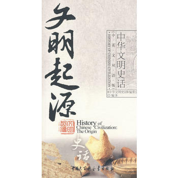 ���A����ʷԒ������ԴʷԒ