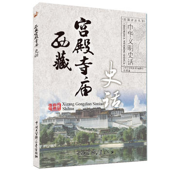 ���A����ʷԒ(�ʈD�ռ���)�������،m���RʷԒ