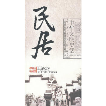 ���A����ʷԒ����Ӣ���p�Z�棩�D�D���ʷԒ