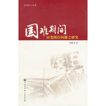 ���y���g�����D�憖�}֮�о�