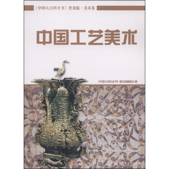 �Ї�(gu��)��ٿ�ȫ��(sh��)���ռ��� ���g(sh��)�������Ї�(gu��)��ˇ���g(sh��)