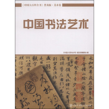 �Ї���ٿ�ȫ�����ռ��� ���g(sh��)�������Ї�����ˇ�g(sh��)