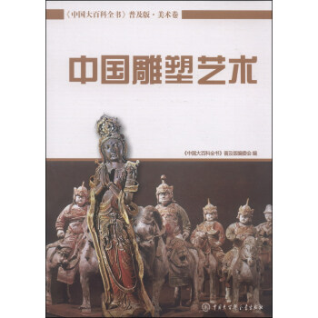 �Ї�(gu��)��ٿ�ȫ��(sh��)���ռ��� ���g(sh��)�������Ї�(gu��)����ˇ�g(sh��)