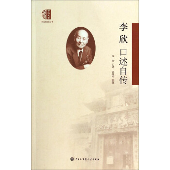 �����vʷ���������������Ԃ�