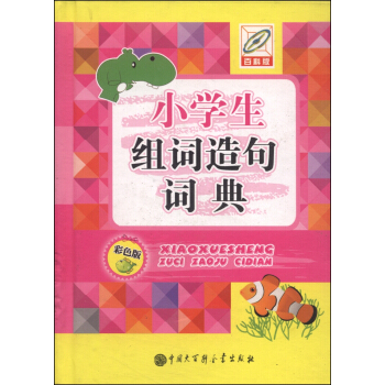 С�W(xu��)���M�~����~�䣨��ɫ�� �ٿư棩