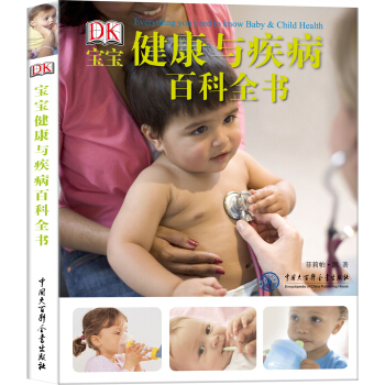 DK���������c�����ٿ�ȫ��