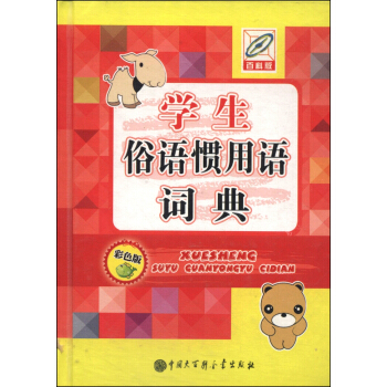 �W(xu��)�����Z�T���Z�~�䣨��ɫ�� �ٿư棩