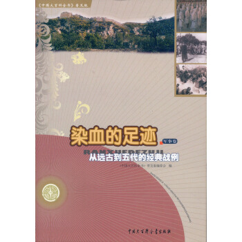 ȾѪ�����E ���h(yu��n)�ŵ�����Ľ�(j��ng)���(zh��n)��