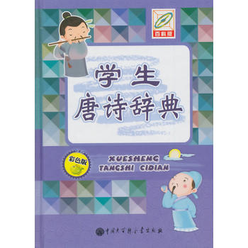 �W(xu��)����Ԋ�o��(��ɫ��)