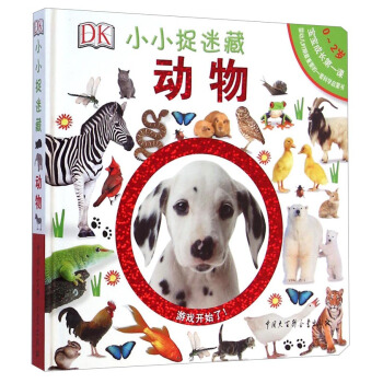 DKСС׽�Բأ���(d��ng)�