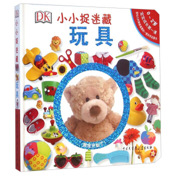 DKСС׽�Բأ���ߣ�