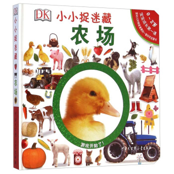 DKСС׽�Բأ��r(n��ng)��(ch��ng)��0-2�q��