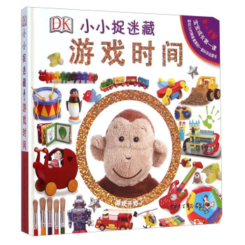 DKСС׽�Բأ��Α�r(sh��)�g��