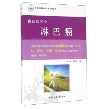 ���Y֪���٣��ܰ���