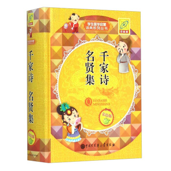 ǧ��Ԋ ���t��