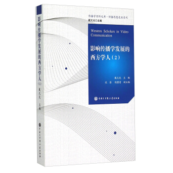 �����W(xu��)�ٿ��Ď�(k��)������˼��ʷՓϵ�У�Ӱ푂����W(xu��)�l(f��)չ�������W(xu��)�ˣ�2��