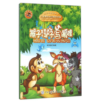 �����H���c��؂/��ͯȤζ֪�R(sh��)Ԣ�Թ���