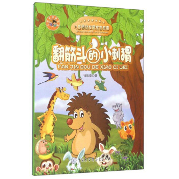 �����С���/��ͯ�F(tu��n)�Y(ji��)�ѐ�Ԣ�Թ���