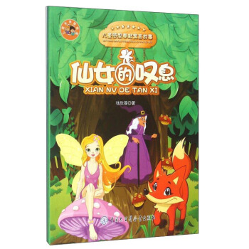 ��Ů�ć@Ϣ/��ͯ�ж���IԢ�Թ���