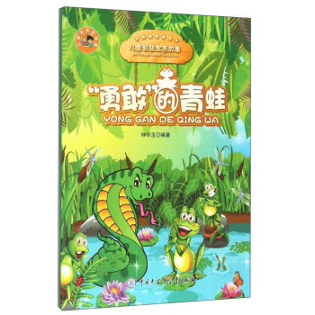 �¸ҵ�����/��ͯ�ǻ�Ԣ�Թ���