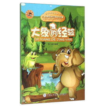 ����Ľ�(j��ng)�/��ͯȤζ֪�RԢ�Թ���