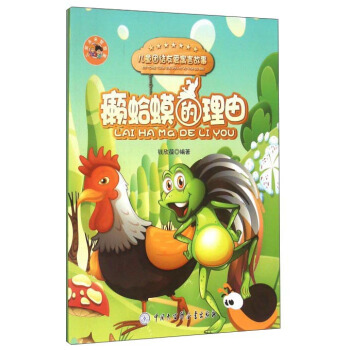 �]��������/��ͯ�F(tu��n)�Y(ji��)�ѐ�(��i)Ԣ�Թ���