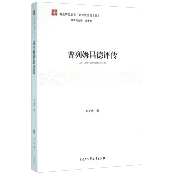 ����ķ�����u��